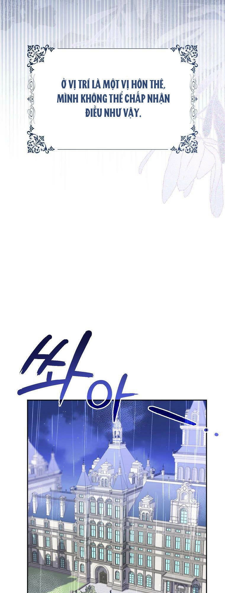 Anh Chỉ Là Đồ Bỏ Đi Của Tôi Mà Thôi Chapter 3 - 13