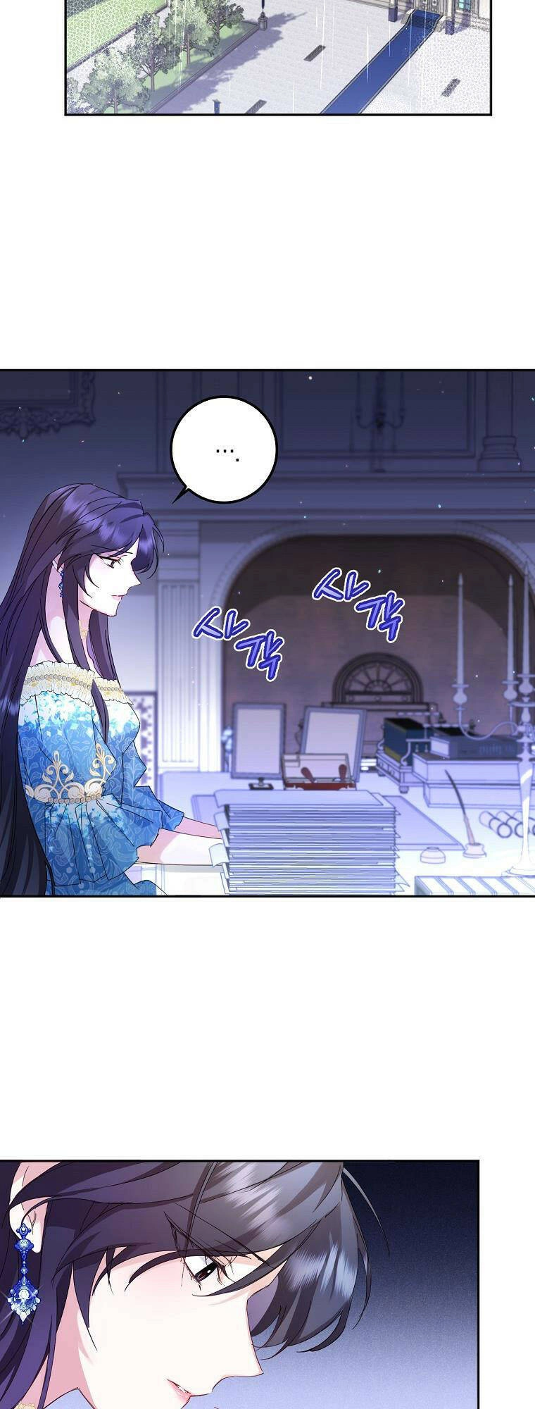 Anh Chỉ Là Đồ Bỏ Đi Của Tôi Mà Thôi Chapter 3 - 14