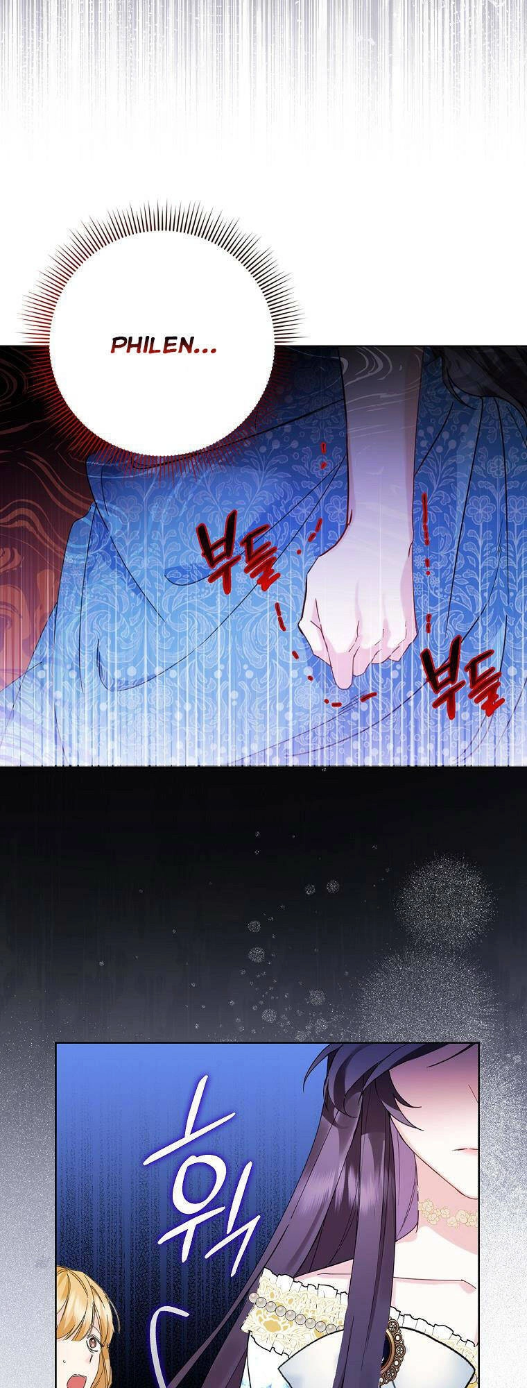 Anh Chỉ Là Đồ Bỏ Đi Của Tôi Mà Thôi Chapter 3 - 47