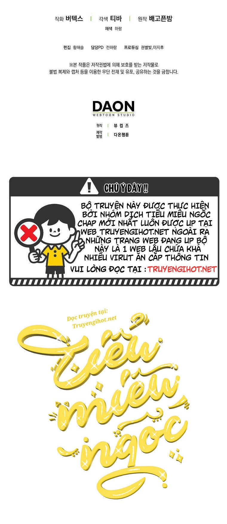 Anh Chỉ Là Đồ Bỏ Đi Của Tôi Mà Thôi Chapter 3 - 53