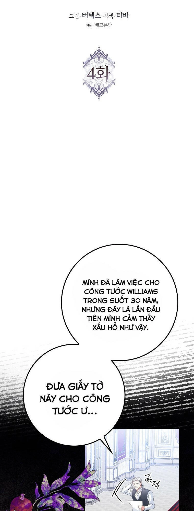 Anh Chỉ Là Đồ Bỏ Đi Của Tôi Mà Thôi Chapter 4 - 9