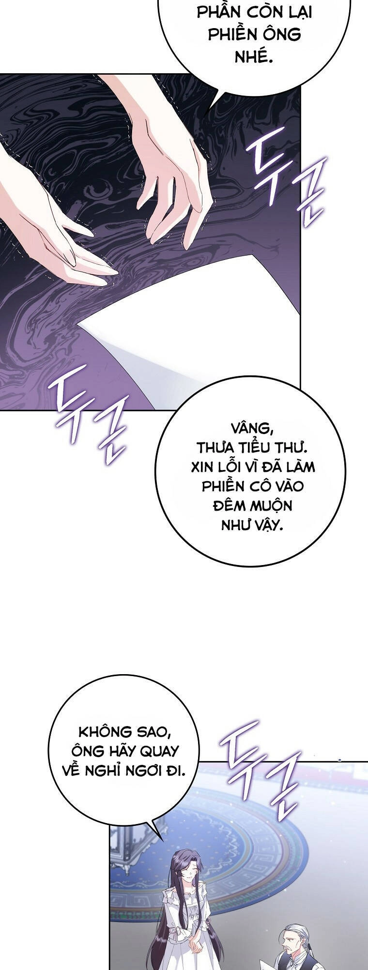 Anh Chỉ Là Đồ Bỏ Đi Của Tôi Mà Thôi Chapter 4 - 31