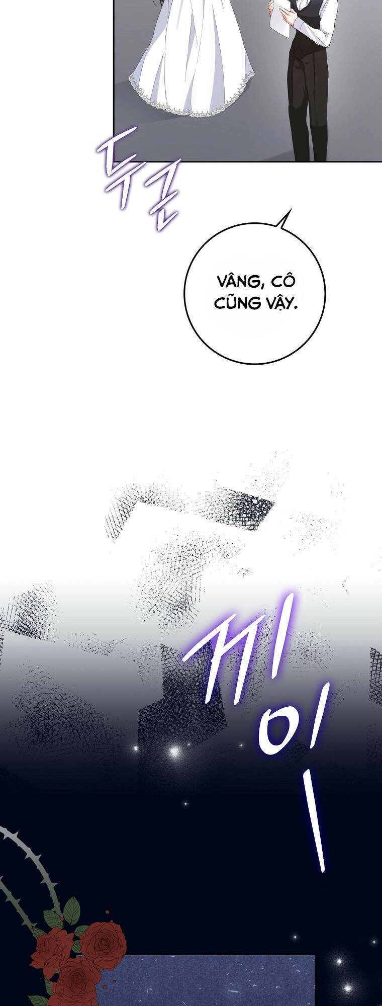 Anh Chỉ Là Đồ Bỏ Đi Của Tôi Mà Thôi Chapter 4 - 32