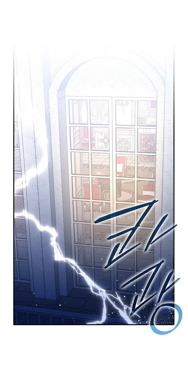 Anh Chỉ Là Đồ Bỏ Đi Của Tôi Mà Thôi Chapter 4 - 41