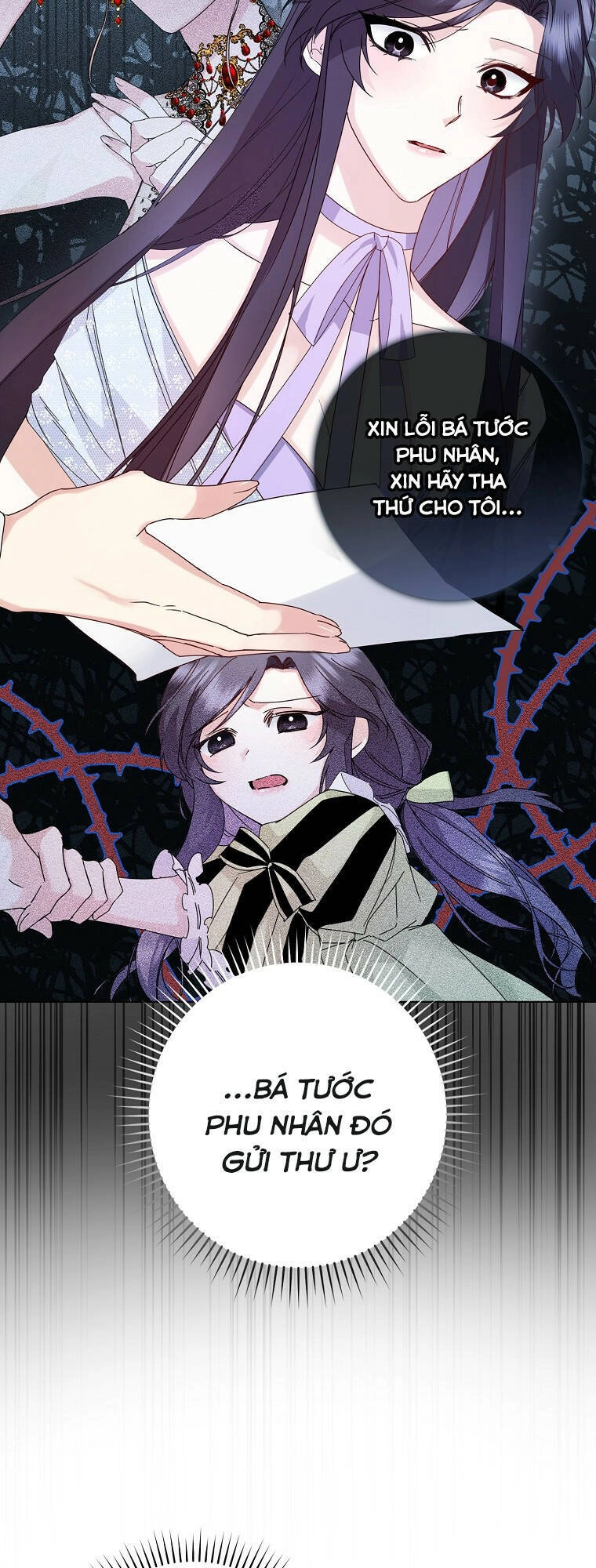 Anh Chỉ Là Đồ Bỏ Đi Của Tôi Mà Thôi Chapter 6 - 18