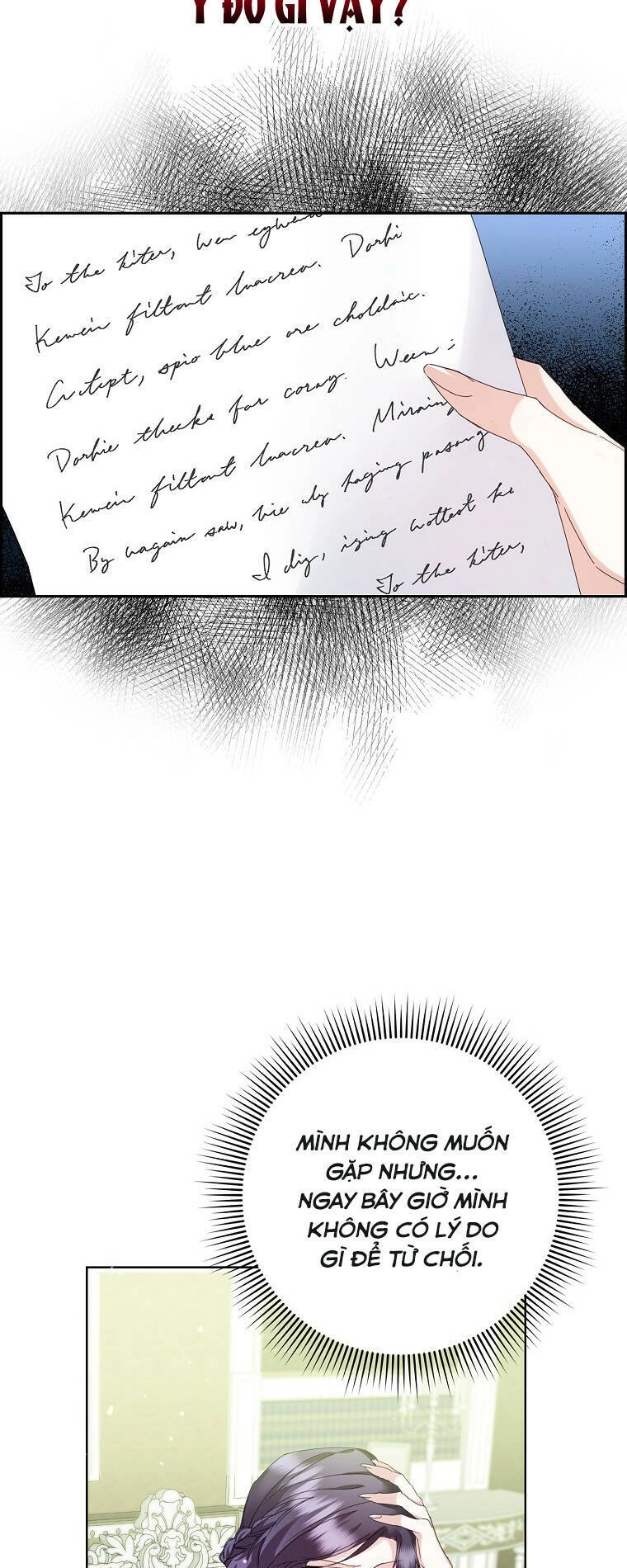 Anh Chỉ Là Đồ Bỏ Đi Của Tôi Mà Thôi Chapter 6 - 21