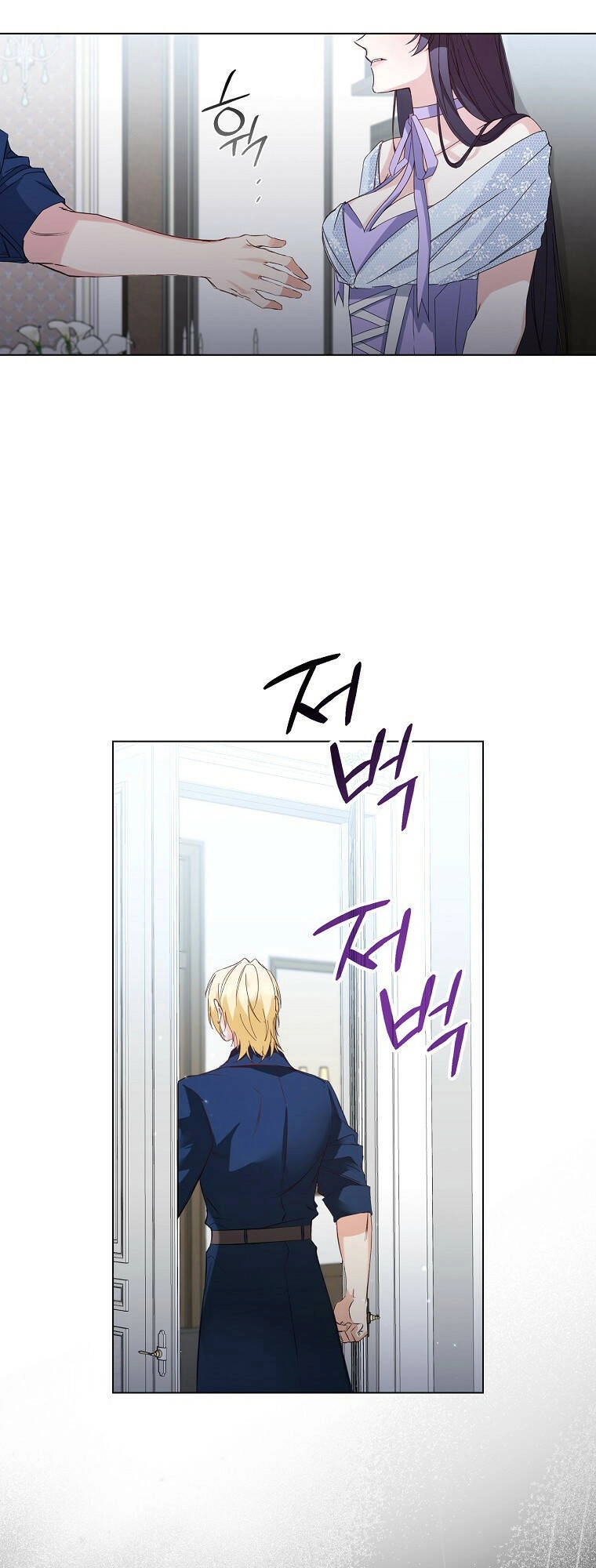 Anh Chỉ Là Đồ Bỏ Đi Của Tôi Mà Thôi Chapter 6 - 39