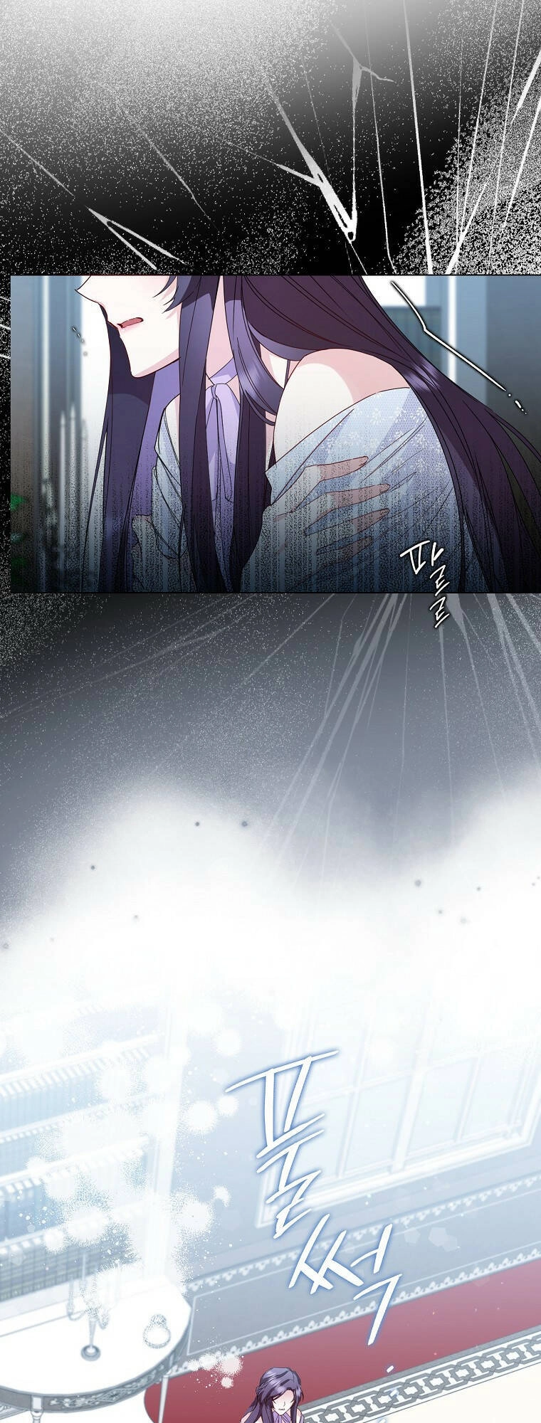 Anh Chỉ Là Đồ Bỏ Đi Của Tôi Mà Thôi Chapter 6 - 40