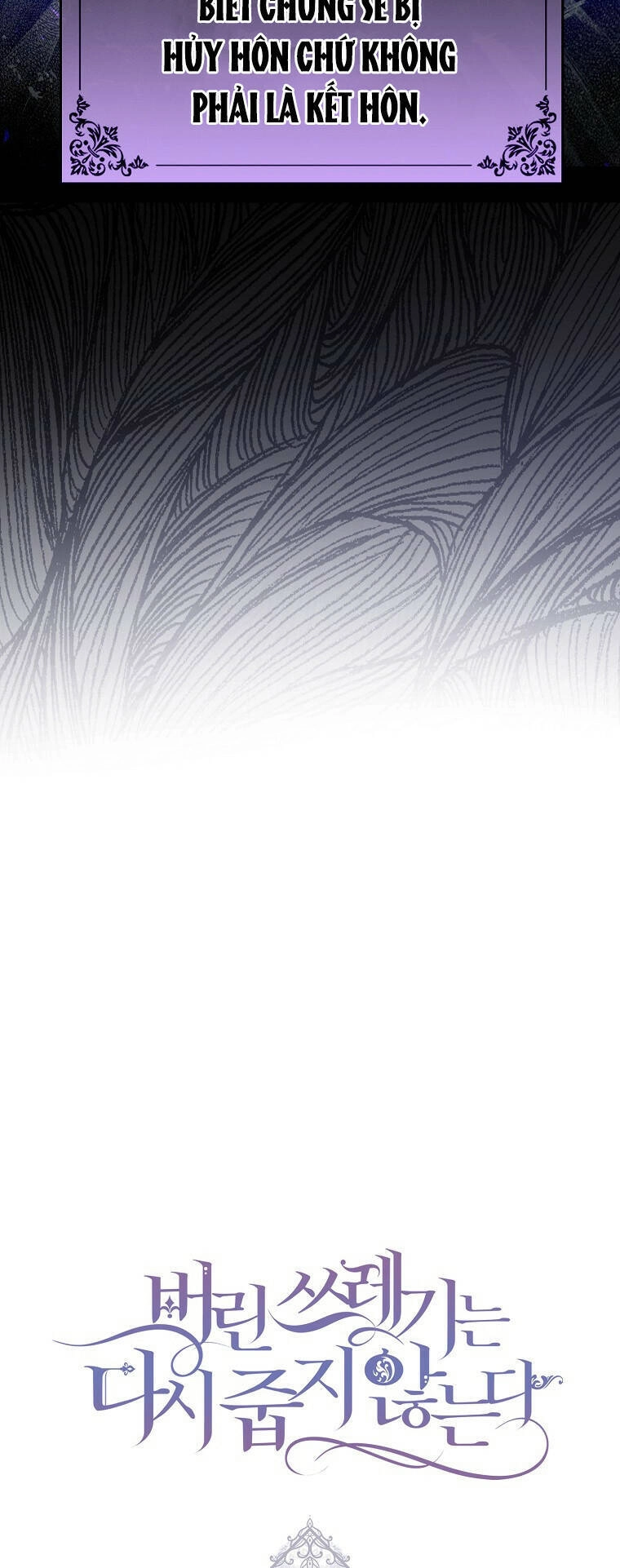 Anh Chỉ Là Đồ Bỏ Đi Của Tôi Mà Thôi Chapter 6 - 45