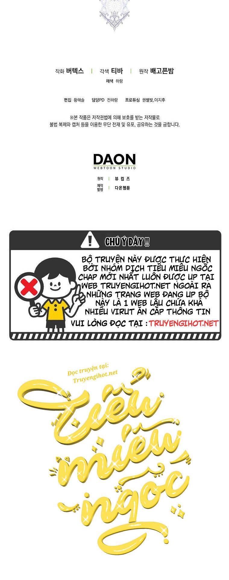 Anh Chỉ Là Đồ Bỏ Đi Của Tôi Mà Thôi Chapter 6 - 46