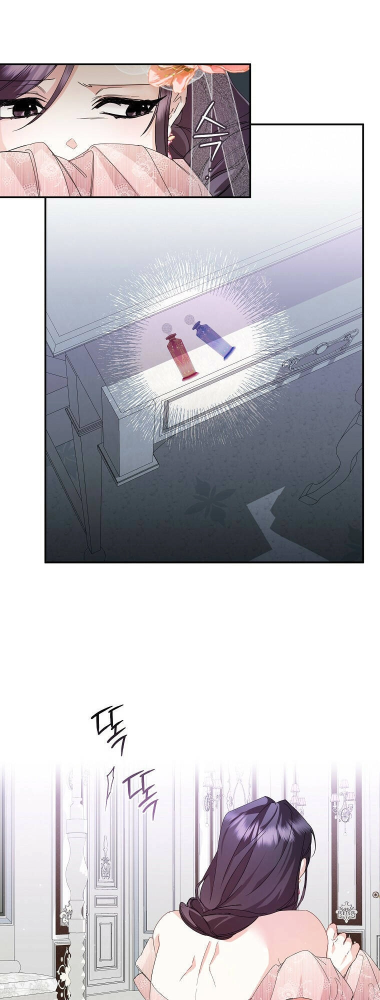 Anh Chỉ Là Đồ Bỏ Đi Của Tôi Mà Thôi Chapter 7 - 36