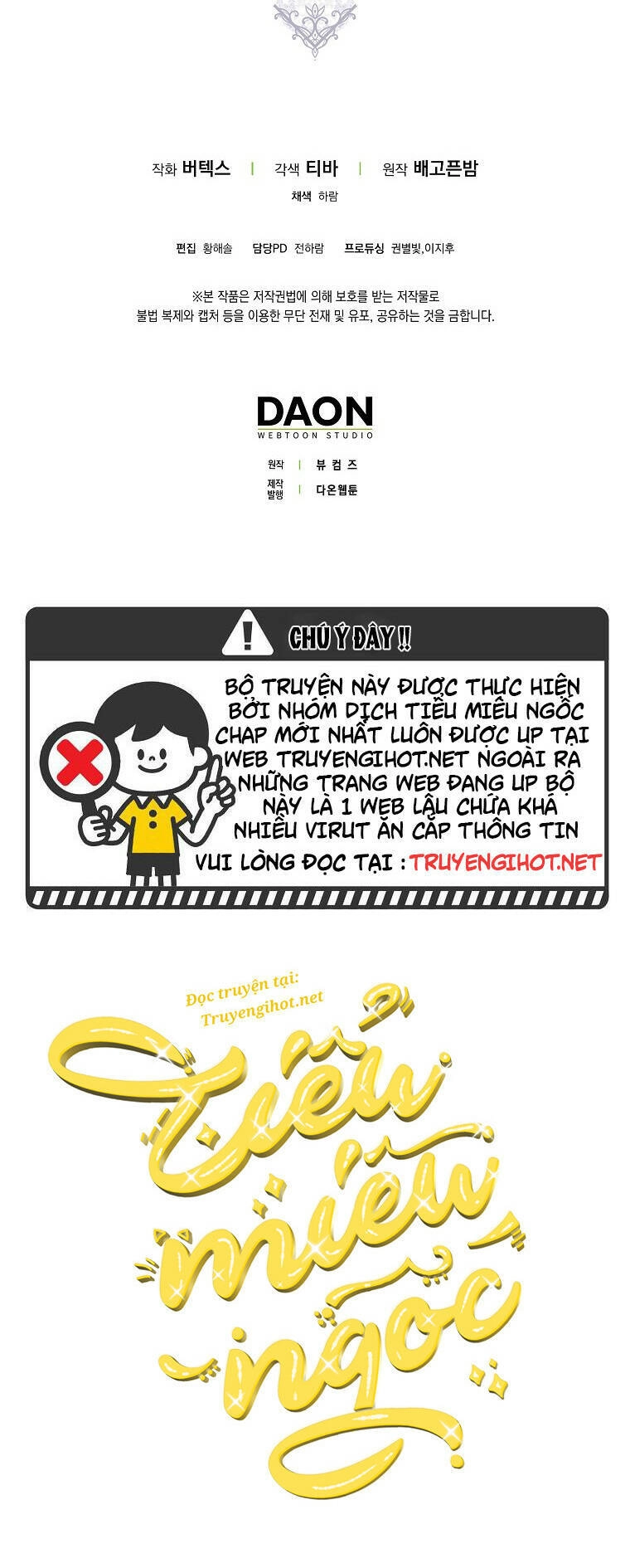 Anh Chỉ Là Đồ Bỏ Đi Của Tôi Mà Thôi Chapter 7 - 46