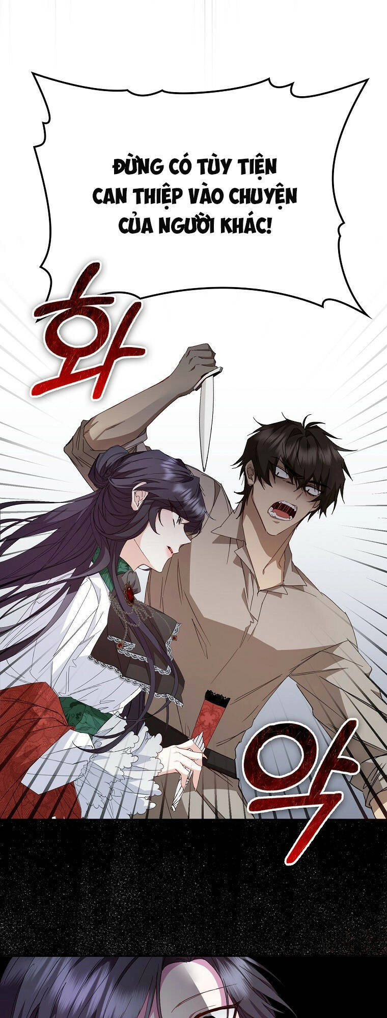 Anh Chỉ Là Đồ Bỏ Đi Của Tôi Mà Thôi Chapter 9 - 40