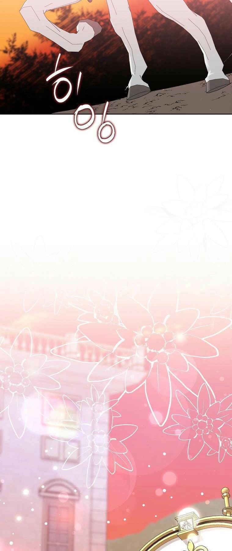 Anh Chỉ Là Đồ Bỏ Đi Của Tôi Mà Thôi Chapter 11 - 18