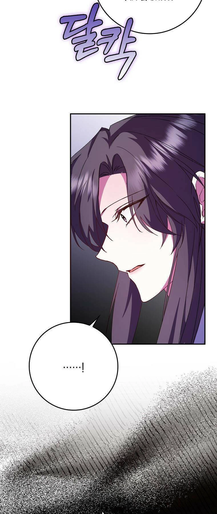 Anh Chỉ Là Đồ Bỏ Đi Của Tôi Mà Thôi Chapter 11 - 44