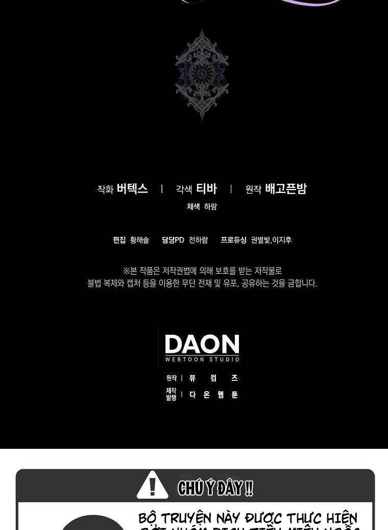 Anh Chỉ Là Đồ Bỏ Đi Của Tôi Mà Thôi Chapter 11 - 47