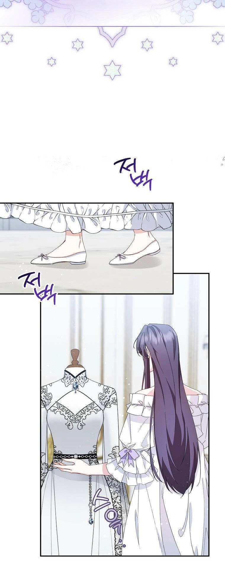 Anh Chỉ Là Đồ Bỏ Đi Của Tôi Mà Thôi Chapter 12 - 15