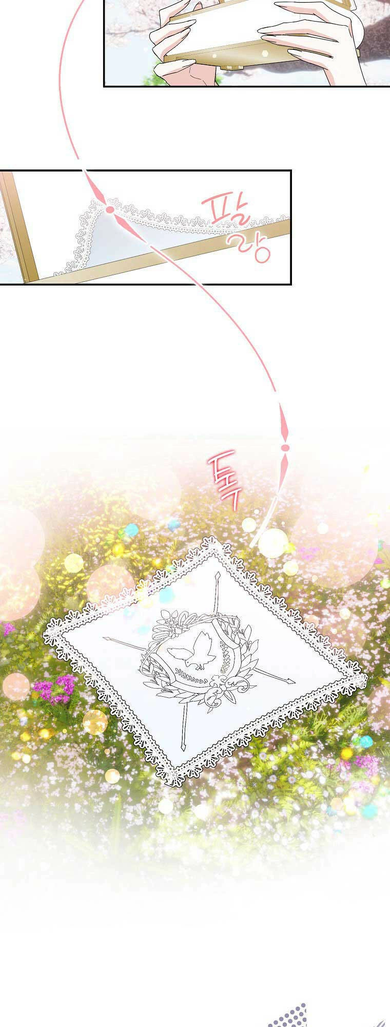 Anh Chỉ Là Đồ Bỏ Đi Của Tôi Mà Thôi Chapter 14 - 20