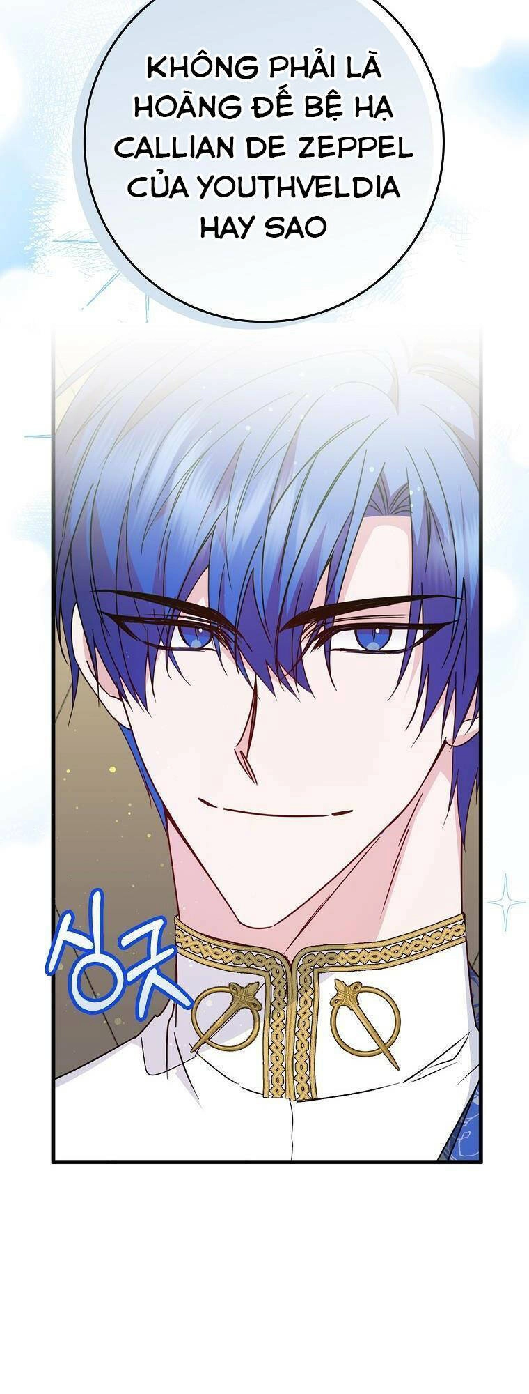 Anh Chỉ Là Đồ Bỏ Đi Của Tôi Mà Thôi Chapter 16 - 2