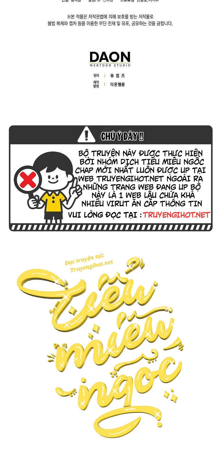 Anh Chỉ Là Đồ Bỏ Đi Của Tôi Mà Thôi Chapter 16 - 51