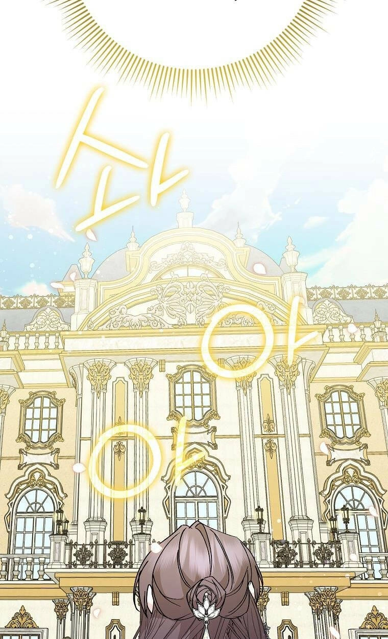 Anh Chỉ Là Đồ Bỏ Đi Của Tôi Mà Thôi Chapter 17 - 26