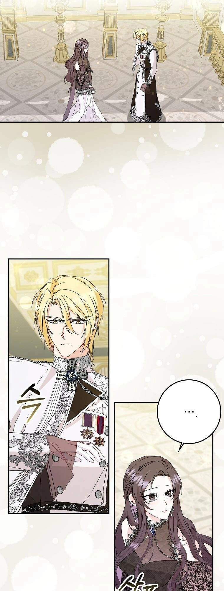 Anh Chỉ Là Đồ Bỏ Đi Của Tôi Mà Thôi Chapter 17 - 41