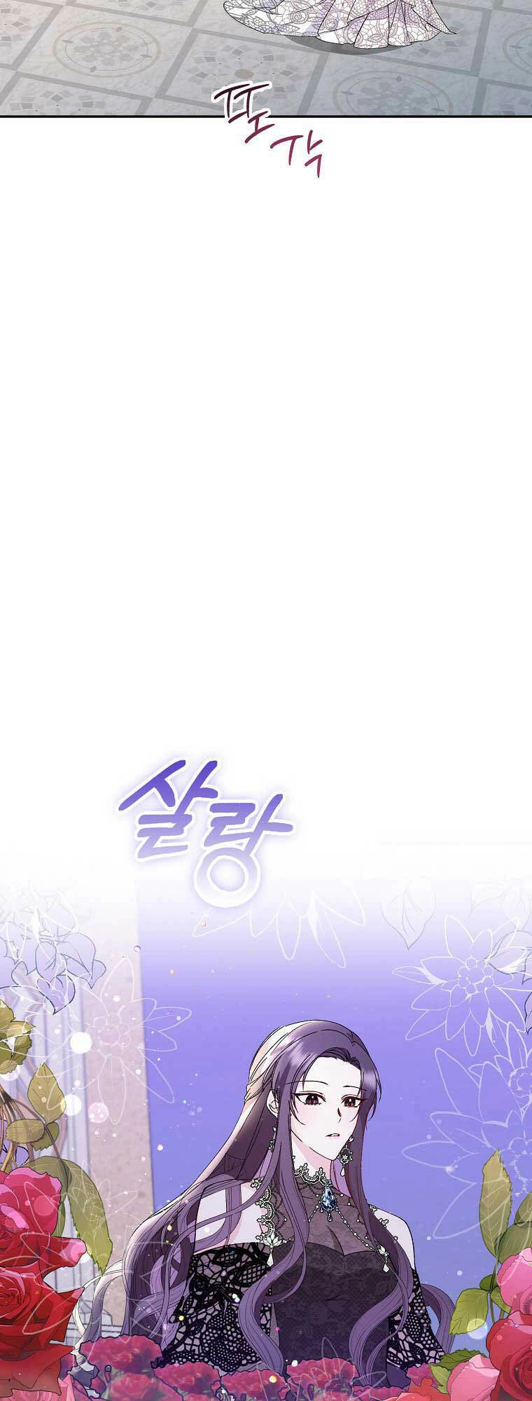 Anh Chỉ Là Đồ Bỏ Đi Của Tôi Mà Thôi Chapter 18 - 48