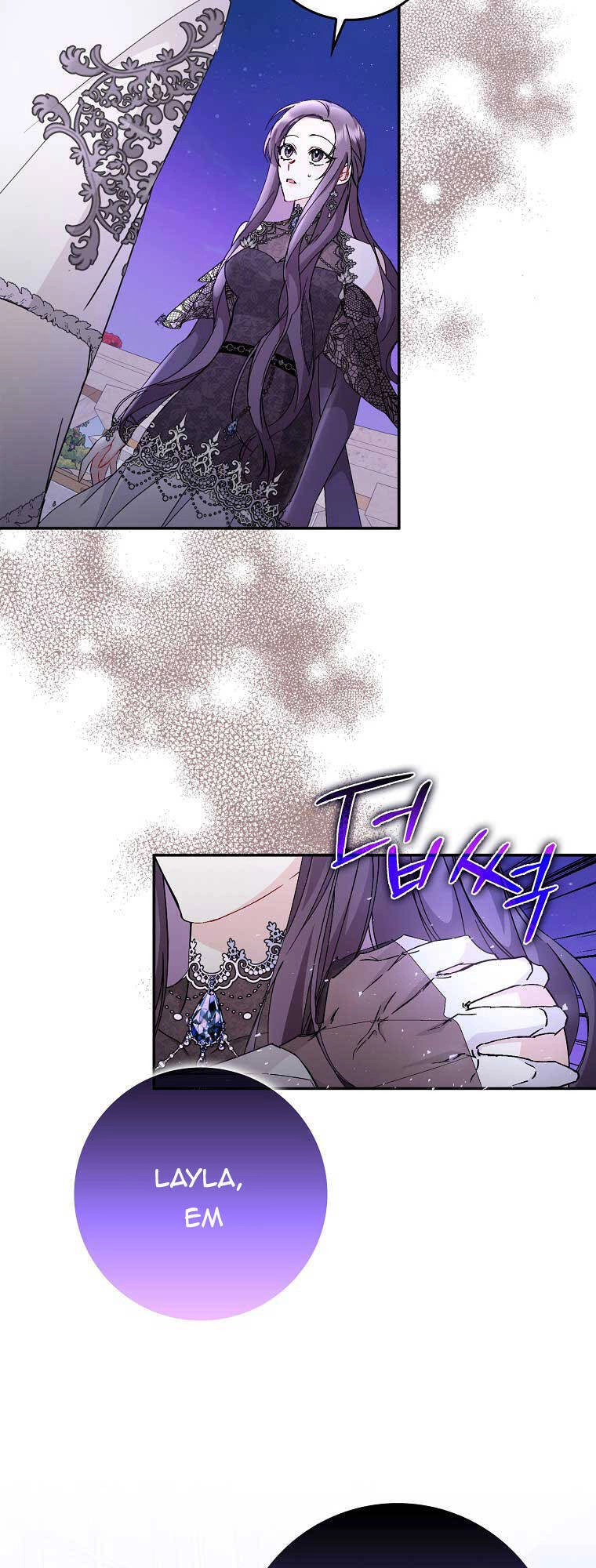 Anh Chỉ Là Đồ Bỏ Đi Của Tôi Mà Thôi Chapter 19 - 43