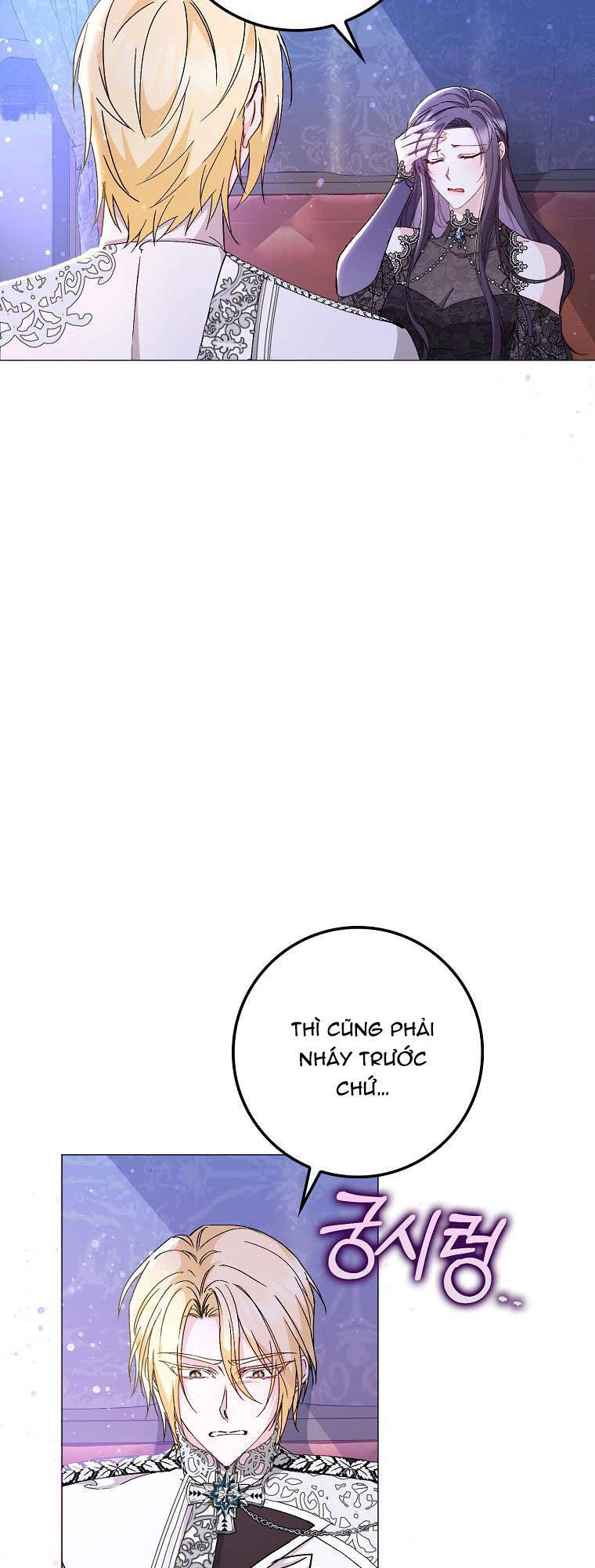 Anh Chỉ Là Đồ Bỏ Đi Của Tôi Mà Thôi Chapter 20 - 44