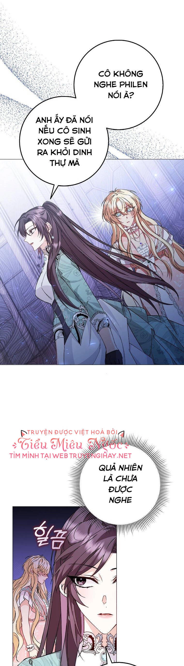 Anh Chỉ Là Đồ Bỏ Đi Của Tôi Mà Thôi Chapter 21 - 17