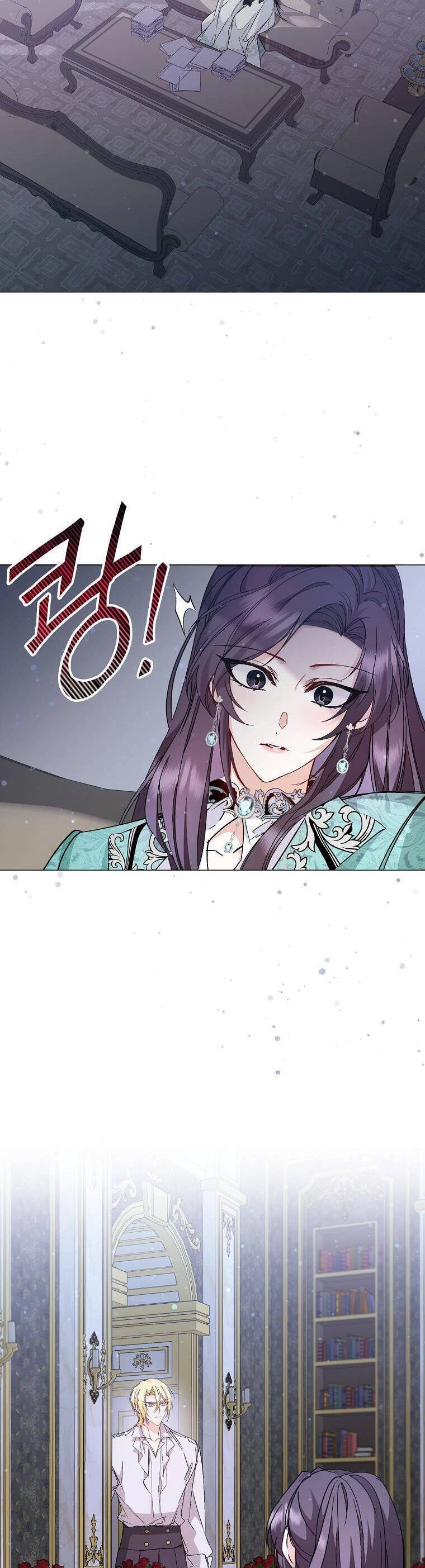 Anh Chỉ Là Đồ Bỏ Đi Của Tôi Mà Thôi Chapter 21 - 23