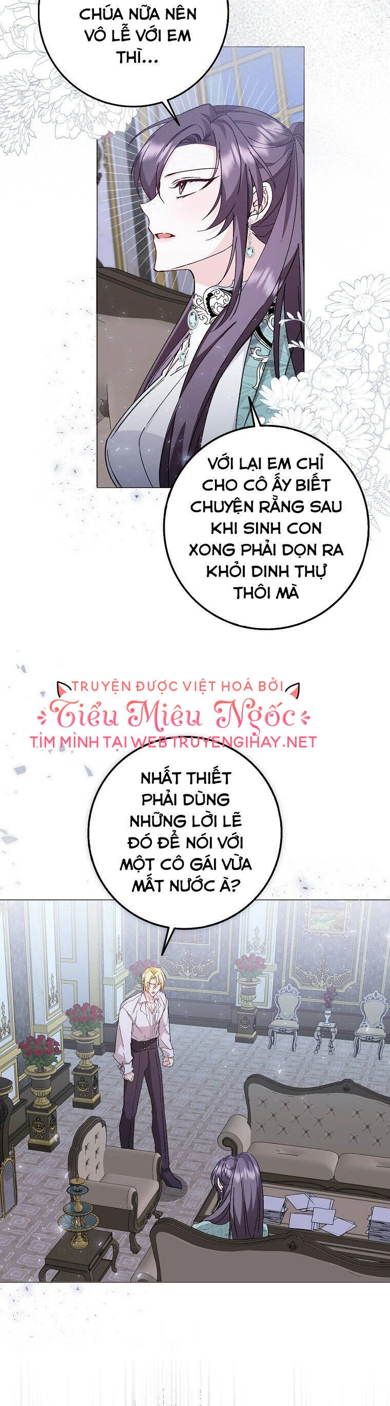 Anh Chỉ Là Đồ Bỏ Đi Của Tôi Mà Thôi Chapter 22 - 6