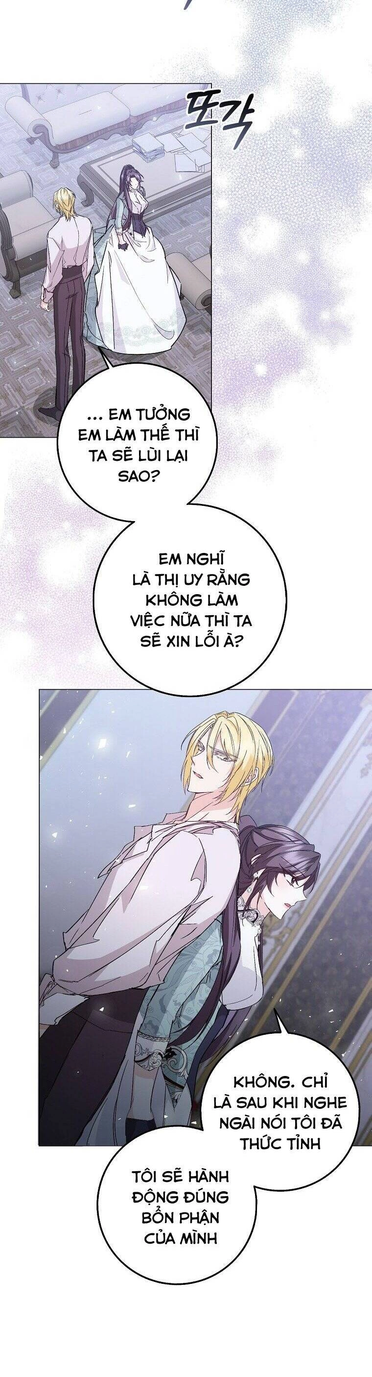 Anh Chỉ Là Đồ Bỏ Đi Của Tôi Mà Thôi Chapter 22 - 19