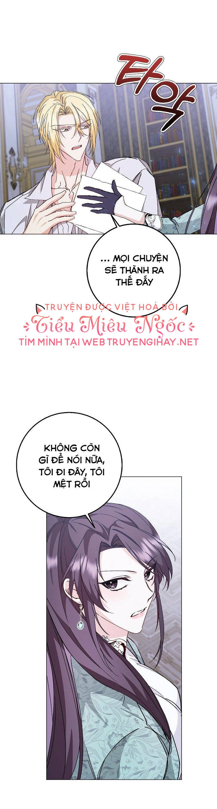 Anh Chỉ Là Đồ Bỏ Đi Của Tôi Mà Thôi Chapter 22 - 20