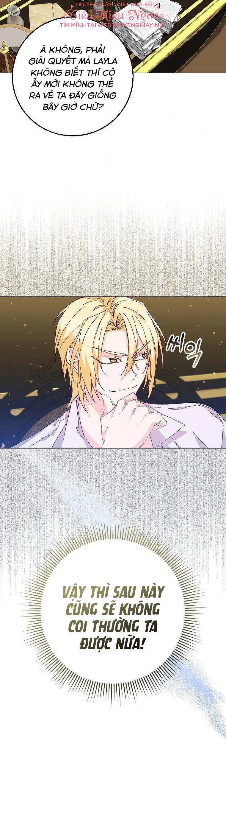 Anh Chỉ Là Đồ Bỏ Đi Của Tôi Mà Thôi Chapter 23 - 3