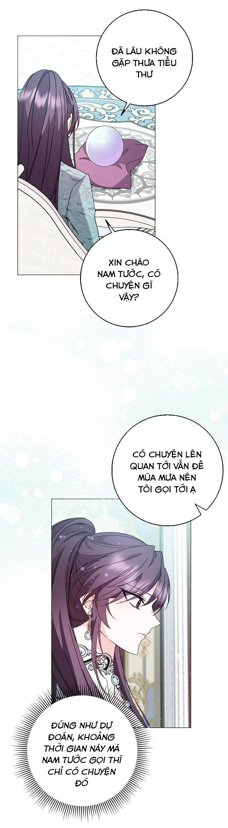 Anh Chỉ Là Đồ Bỏ Đi Của Tôi Mà Thôi Chapter 23 - 25