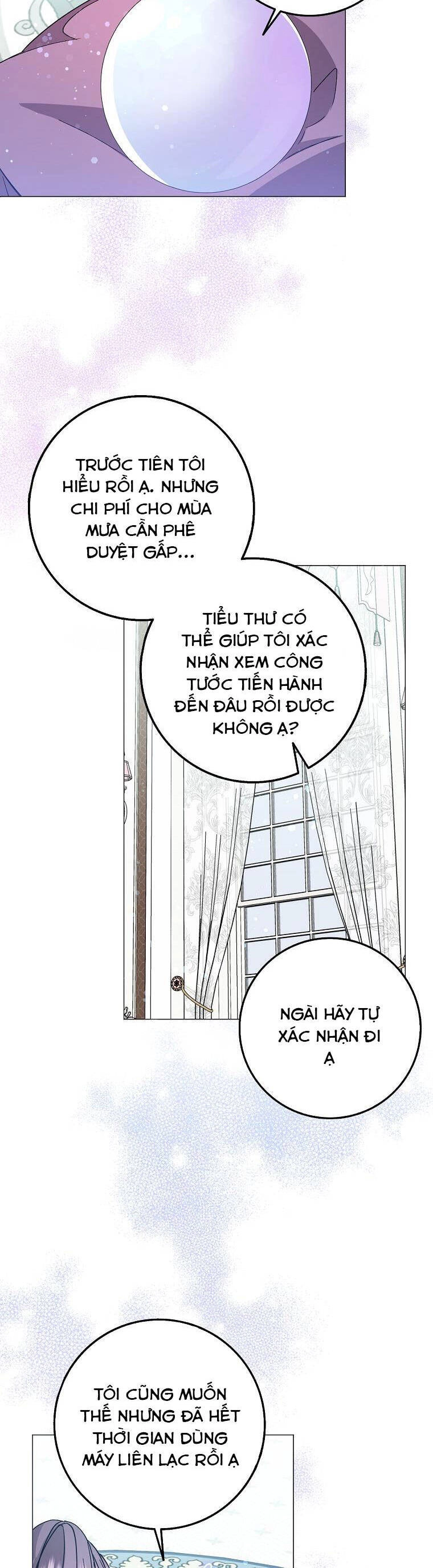 Anh Chỉ Là Đồ Bỏ Đi Của Tôi Mà Thôi Chapter 23 - 27