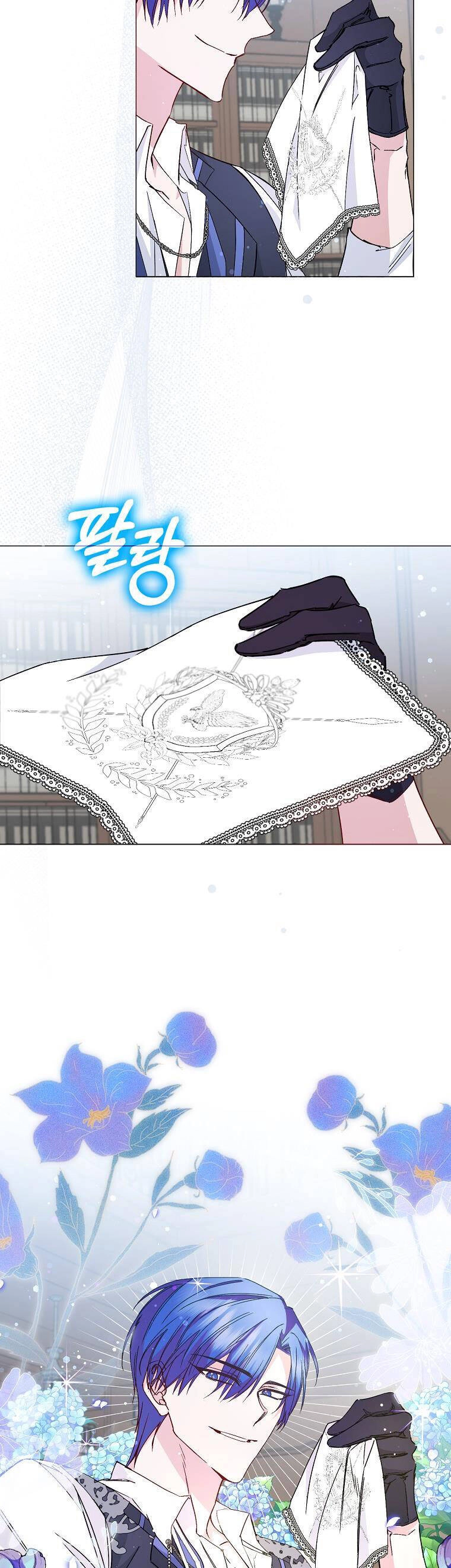 Anh Chỉ Là Đồ Bỏ Đi Của Tôi Mà Thôi Chapter 23 - 36