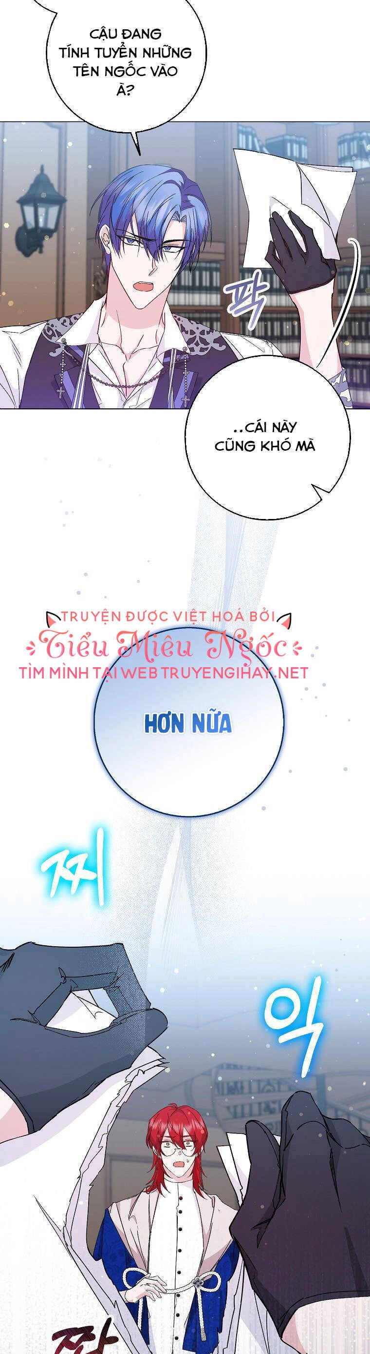 Anh Chỉ Là Đồ Bỏ Đi Của Tôi Mà Thôi Chapter 24 - 6