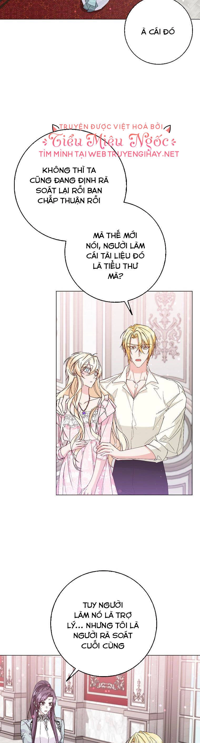 Anh Chỉ Là Đồ Bỏ Đi Của Tôi Mà Thôi Chapter 24 - 12