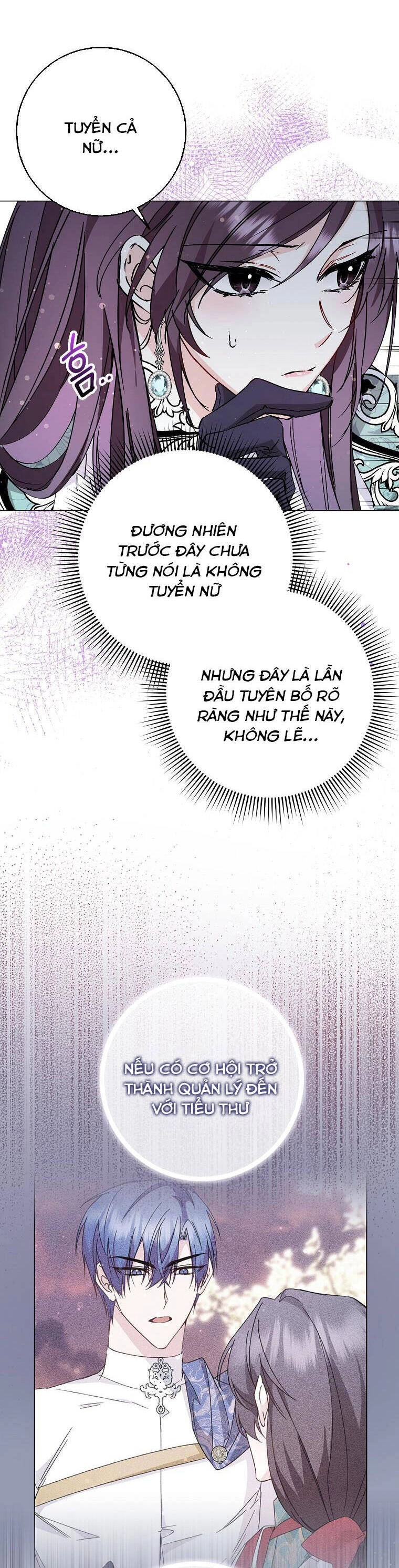 Anh Chỉ Là Đồ Bỏ Đi Của Tôi Mà Thôi Chapter 24 - 23