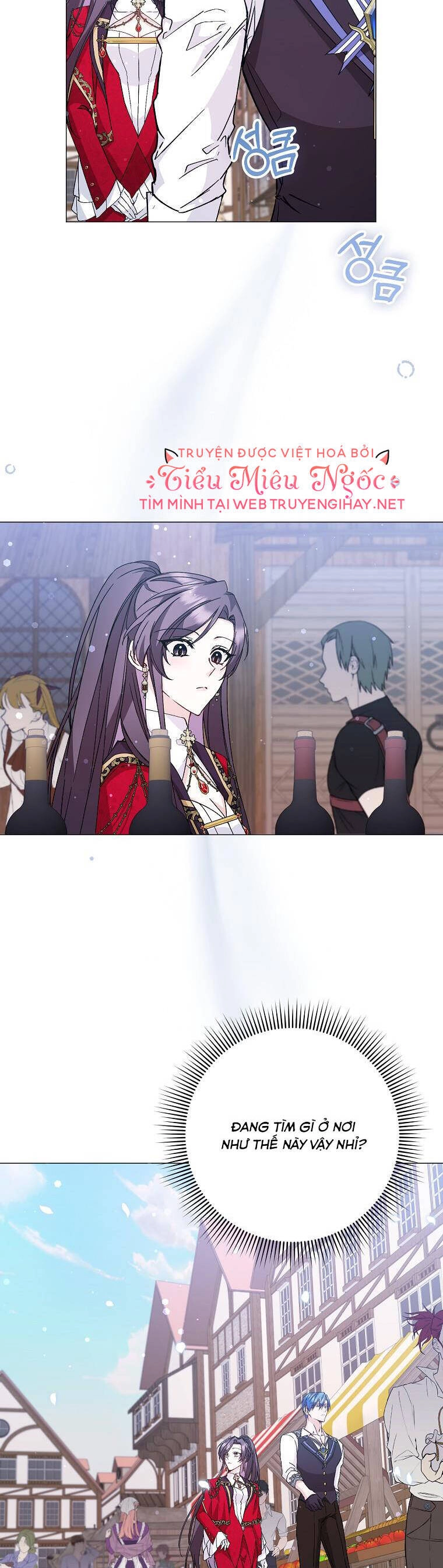 Anh Chỉ Là Đồ Bỏ Đi Của Tôi Mà Thôi Chapter 25 - 3