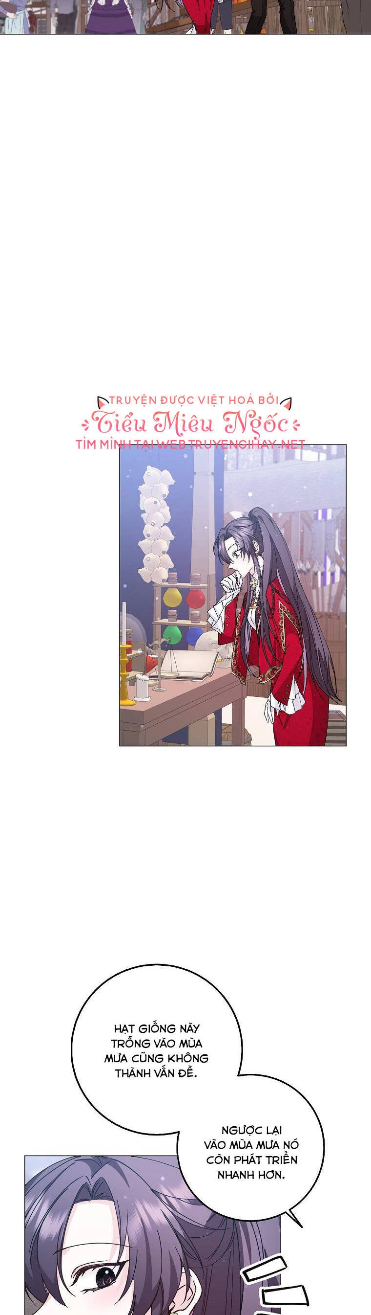 Anh Chỉ Là Đồ Bỏ Đi Của Tôi Mà Thôi Chapter 25 - 4