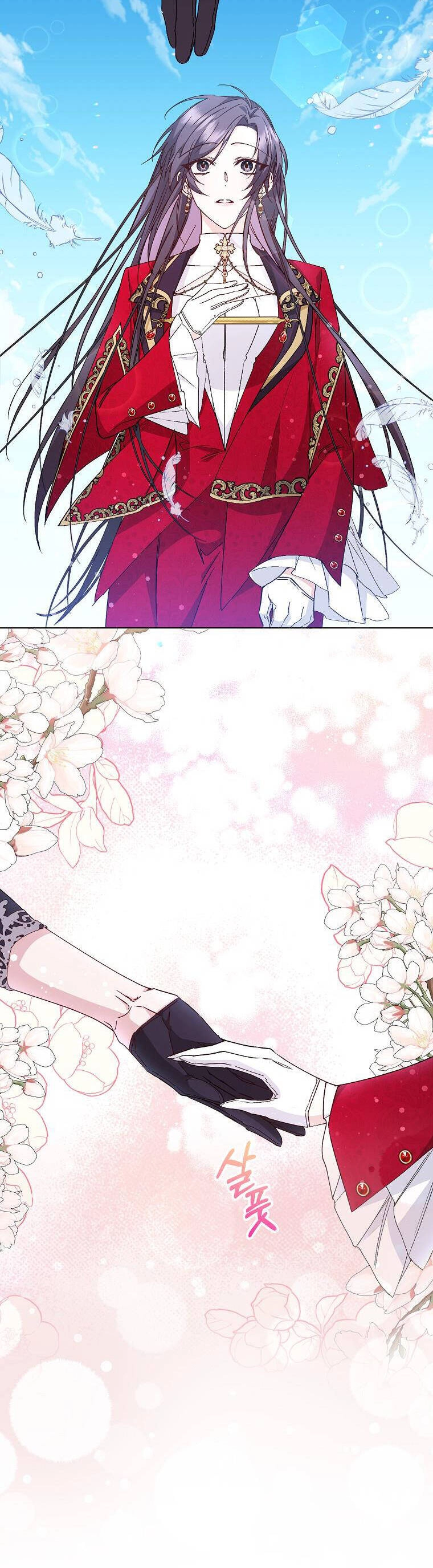 Anh Chỉ Là Đồ Bỏ Đi Của Tôi Mà Thôi Chapter 25 - 23