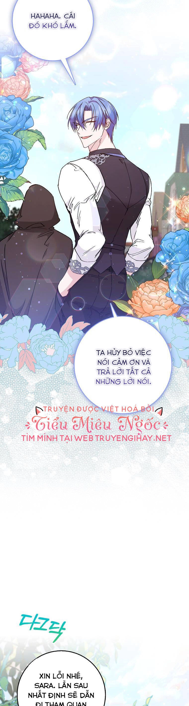 Anh Chỉ Là Đồ Bỏ Đi Của Tôi Mà Thôi Chapter 26 - 23