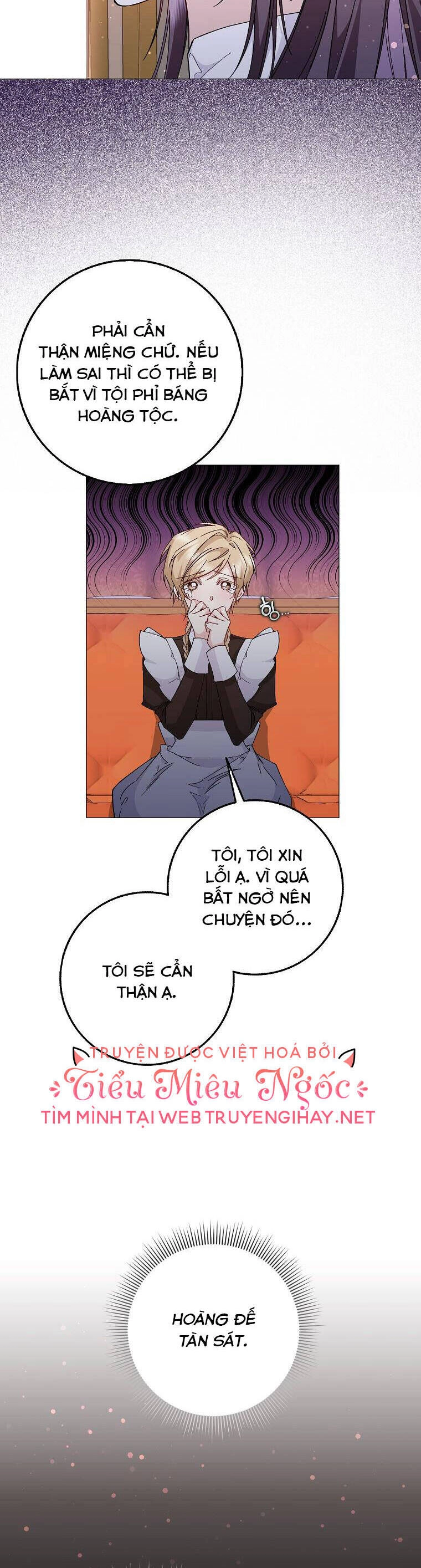 Anh Chỉ Là Đồ Bỏ Đi Của Tôi Mà Thôi Chapter 26 - 27