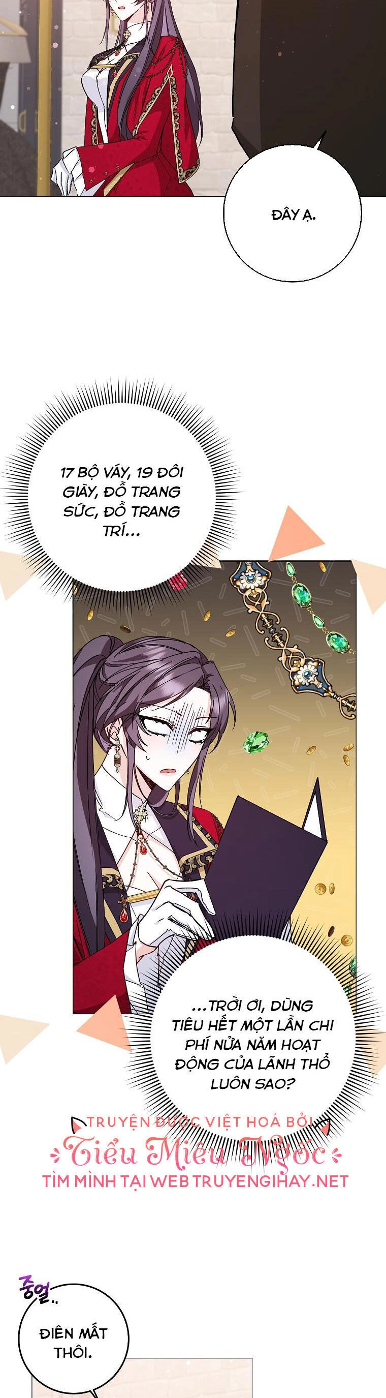 Anh Chỉ Là Đồ Bỏ Đi Của Tôi Mà Thôi Chapter 27 - 7