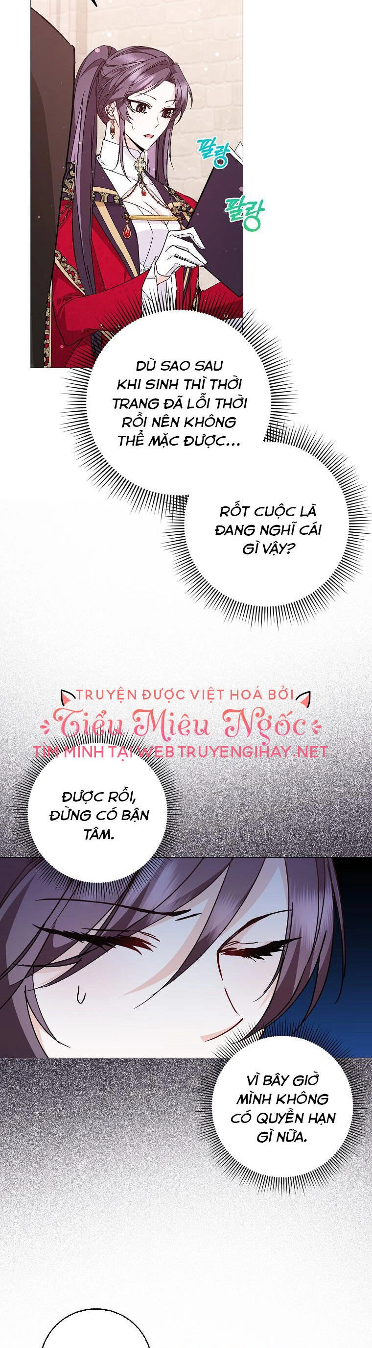 Anh Chỉ Là Đồ Bỏ Đi Của Tôi Mà Thôi Chapter 27 - 8