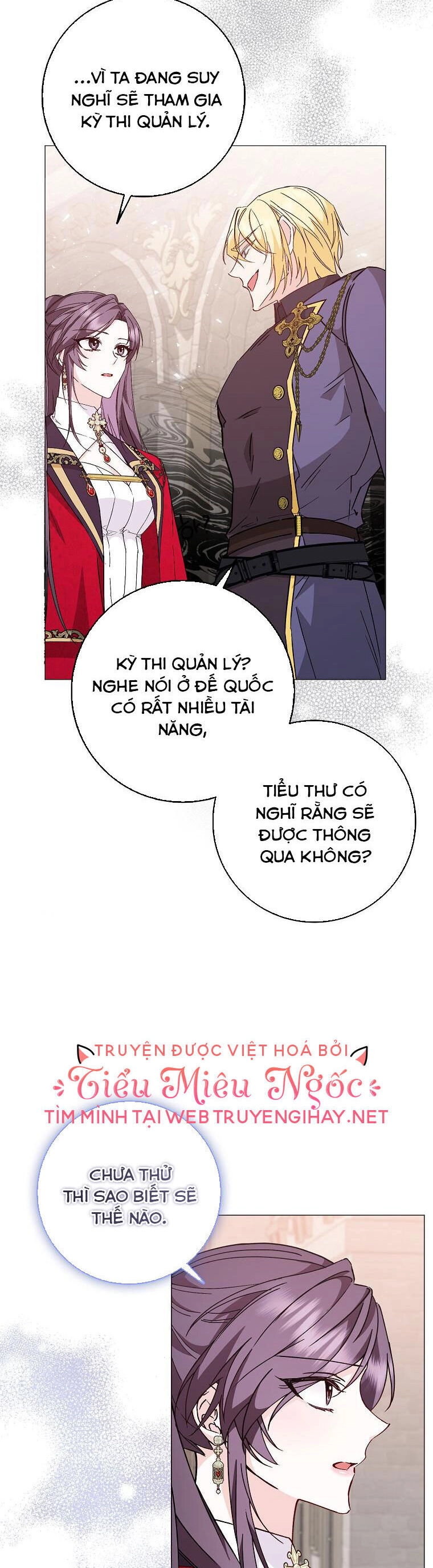 Anh Chỉ Là Đồ Bỏ Đi Của Tôi Mà Thôi Chapter 27 - 12