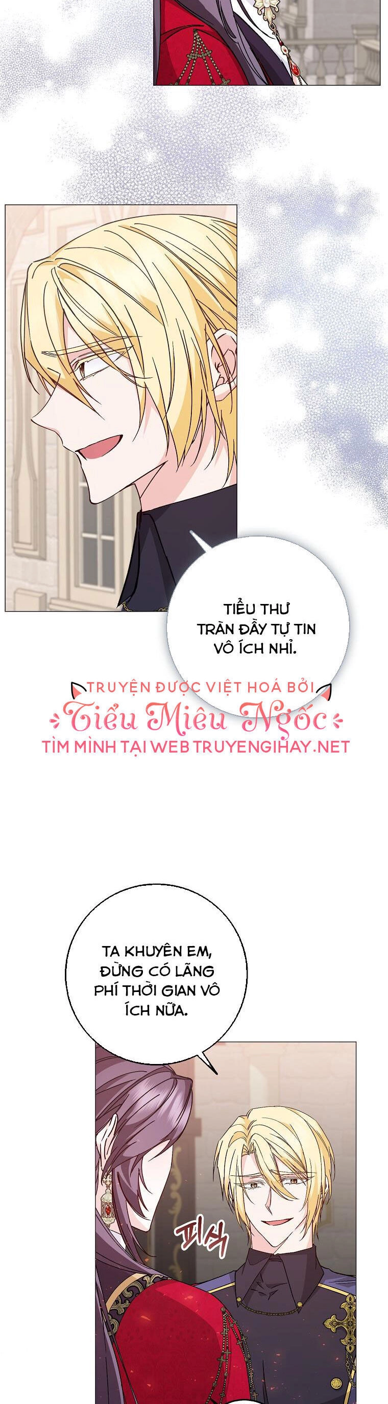 Anh Chỉ Là Đồ Bỏ Đi Của Tôi Mà Thôi Chapter 27 - 13